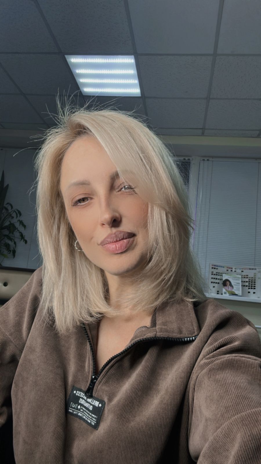 GALYA